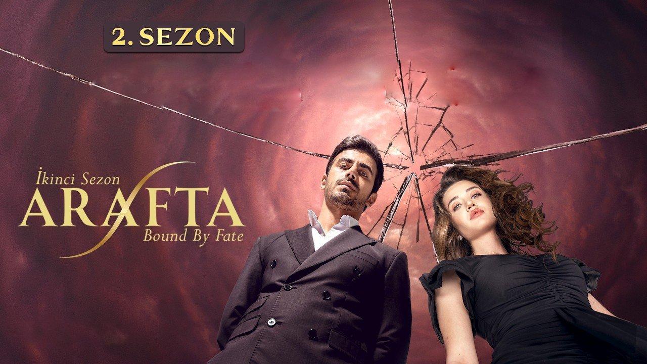 مسلسل الاعراف 2 الحلقة 18 الثامنة عشر مترجمة HD